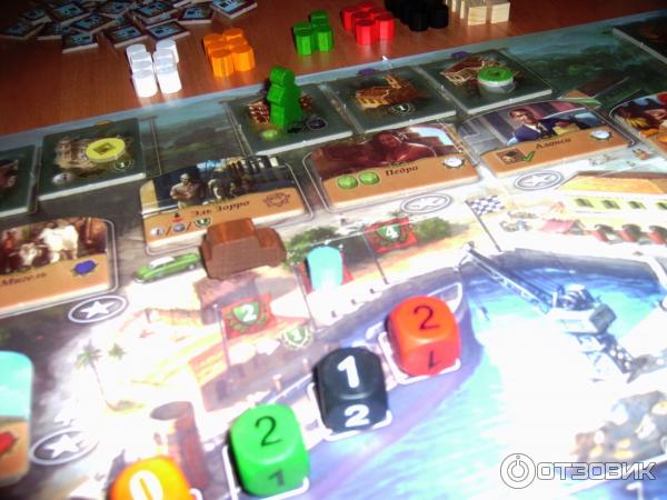 Сантьяго Де Куба Настольная Игра Купить